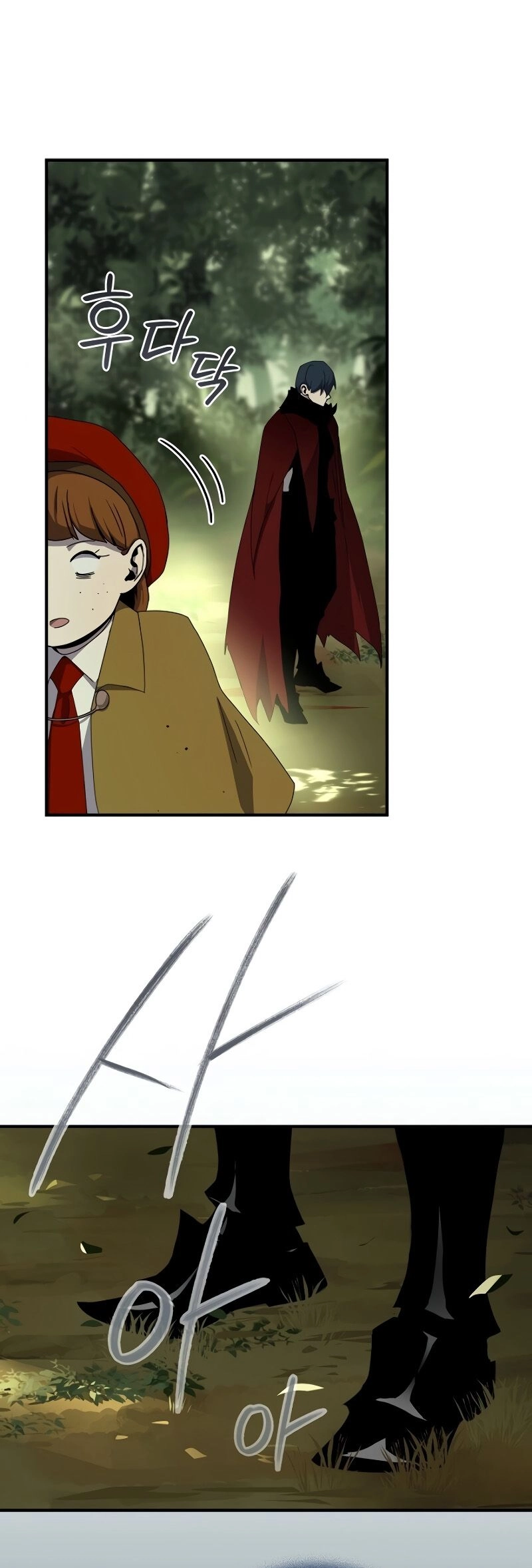 The Frozen Player Returns Chapter 40, page 37 of 48