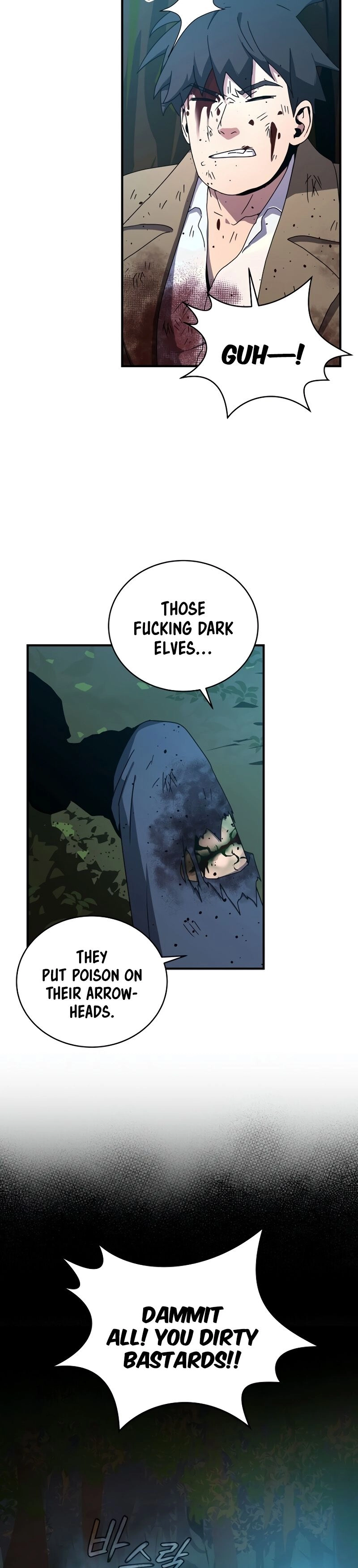 The Frozen Player Returns Chapter 40, page 5 of 48