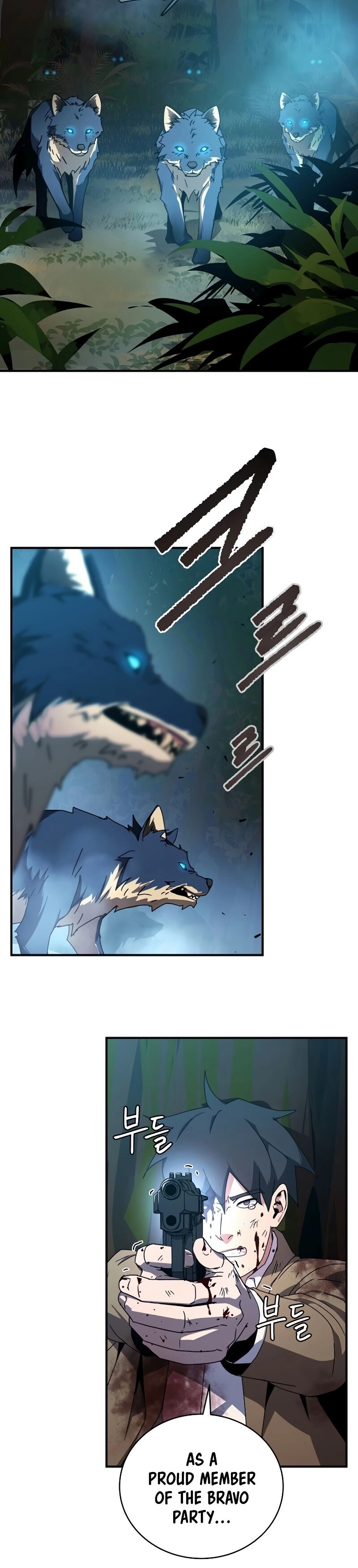 The Frozen Player Returns Chapter 40, page 6 of 48