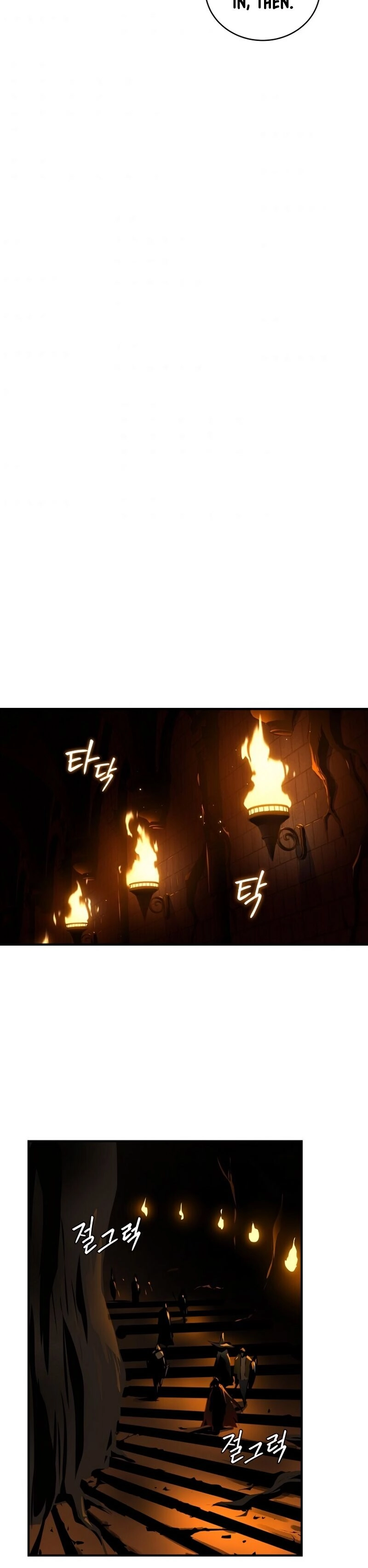 The Frozen Player Returns Chapter 41, page 15 of 42