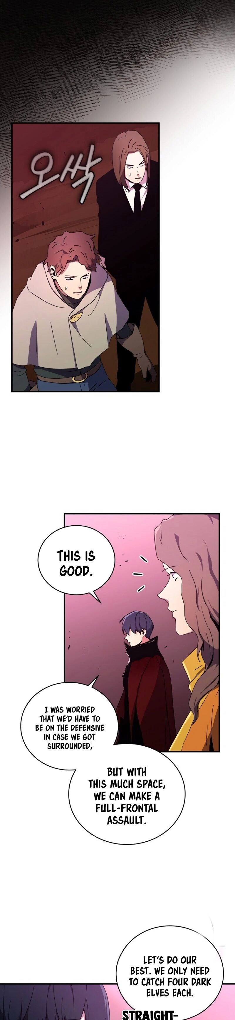 The Frozen Player Returns Chapter 41, page 19 of 42