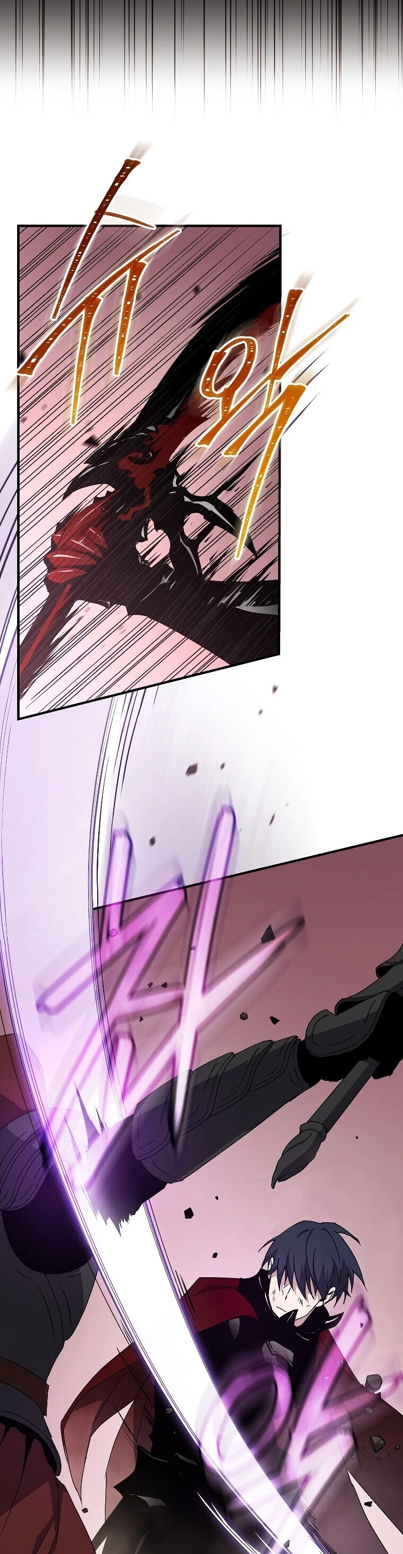 The Frozen Player Returns Chapter 42, page 14 of 60