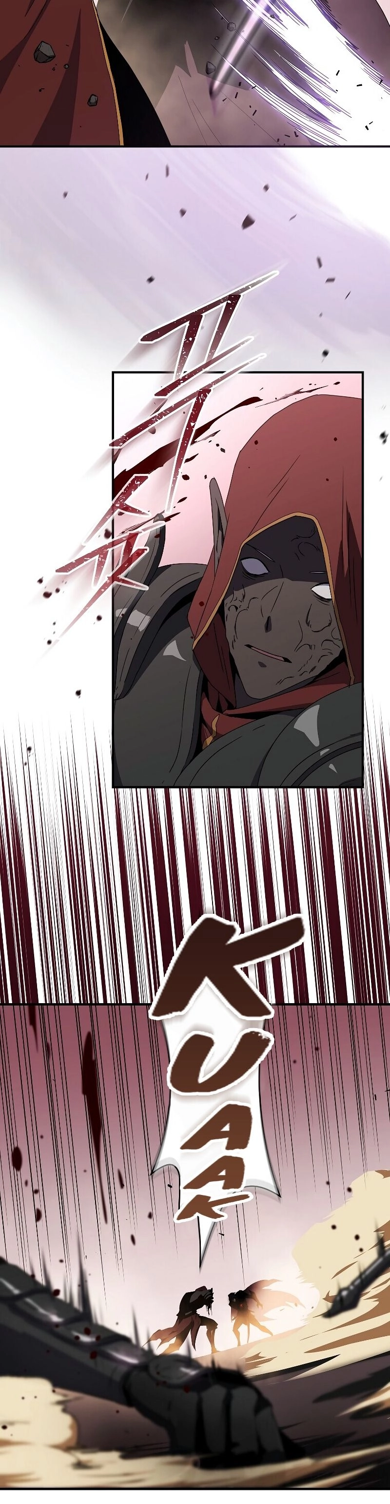 The Frozen Player Returns Chapter 42, page 15 of 60