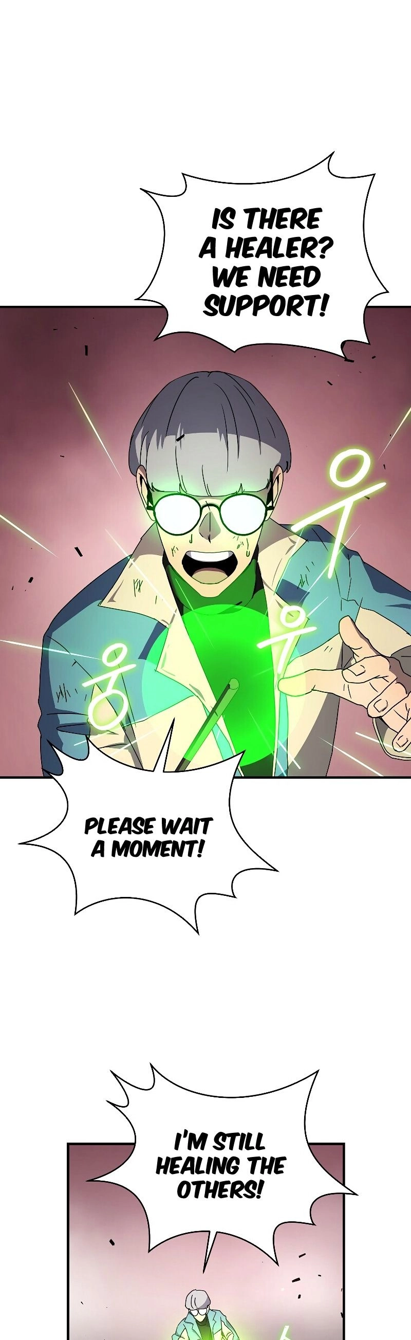 The Frozen Player Returns Chapter 42, page 25 of 60