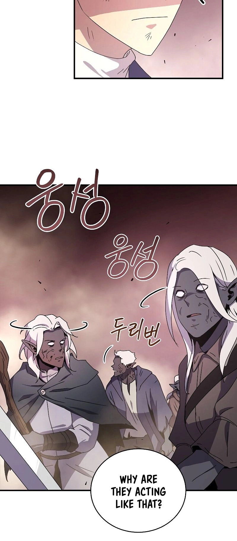 The Frozen Player Returns Chapter 42, page 30 of 60