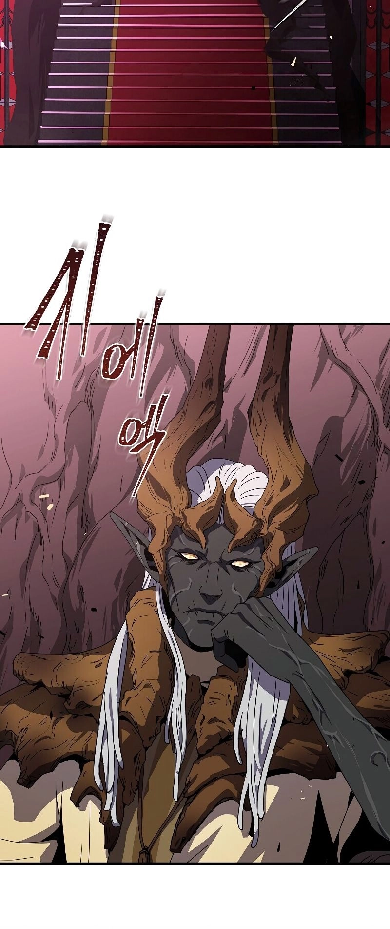 The Frozen Player Returns Chapter 42, page 44 of 60