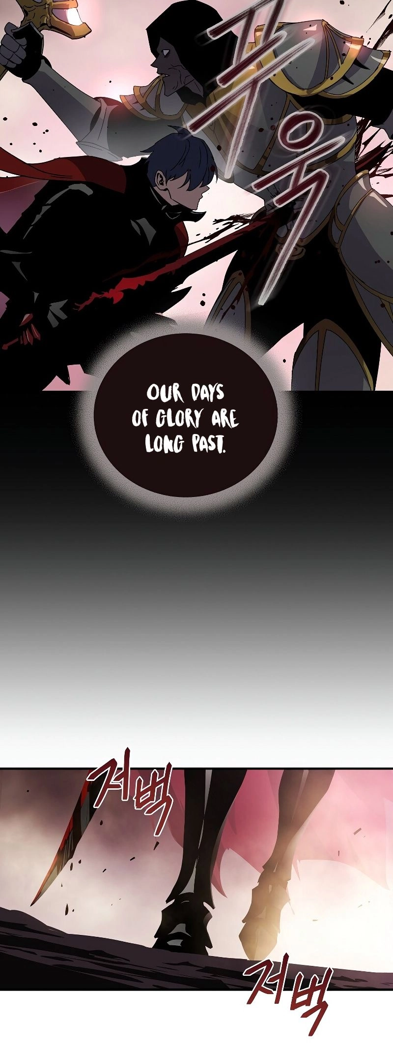 The Frozen Player Returns Chapter 42, page 47 of 60