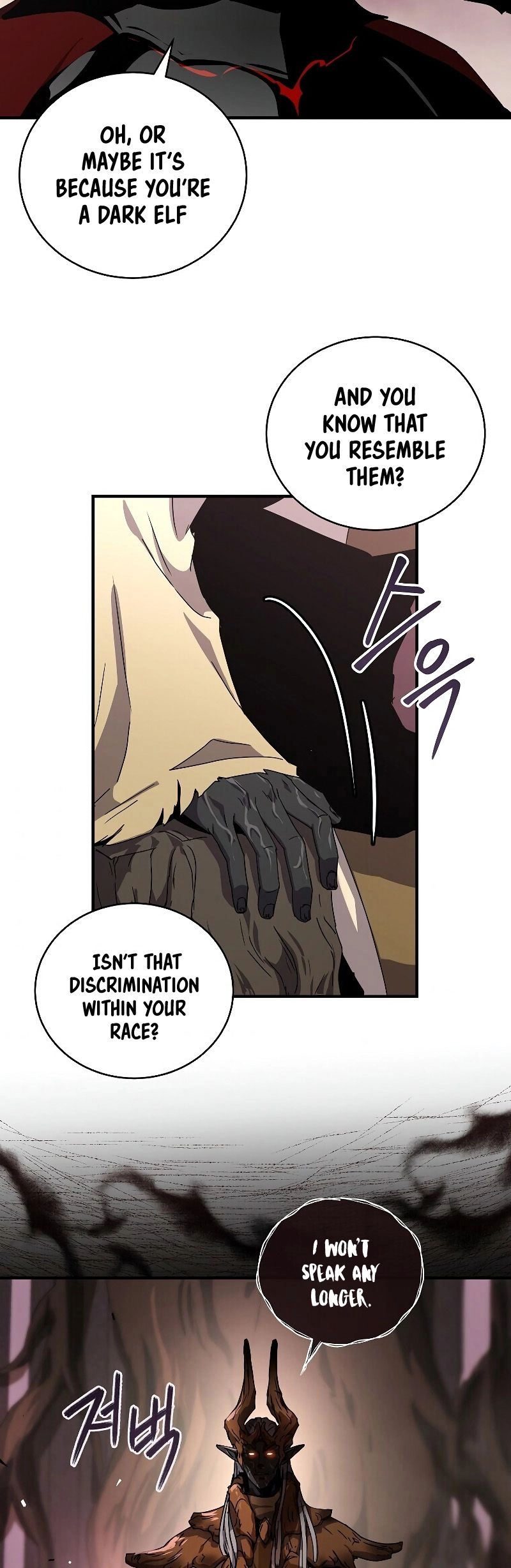 The Frozen Player Returns Chapter 42, page 50 of 60