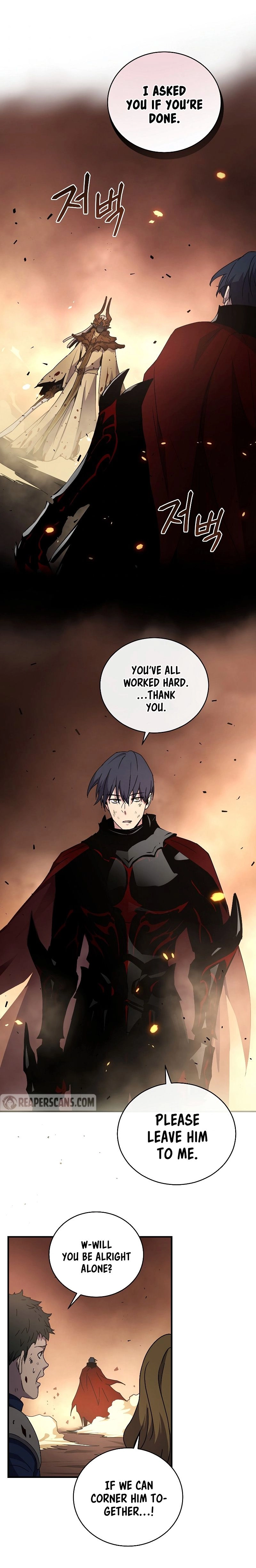 The Frozen Player Returns Chapter 44, page 16 of 33