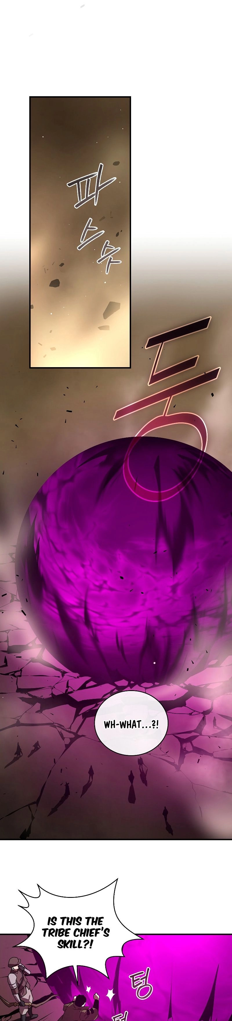 The Frozen Player Returns Chapter 44, page 19 of 33