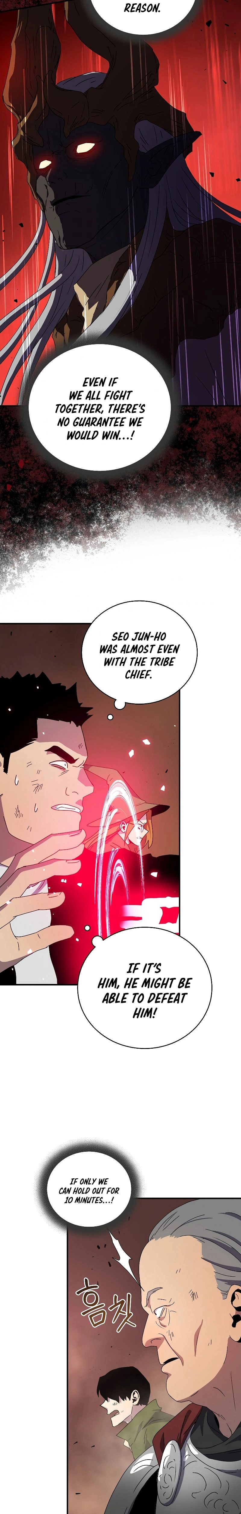 The Frozen Player Returns Chapter 44, page 5 of 33