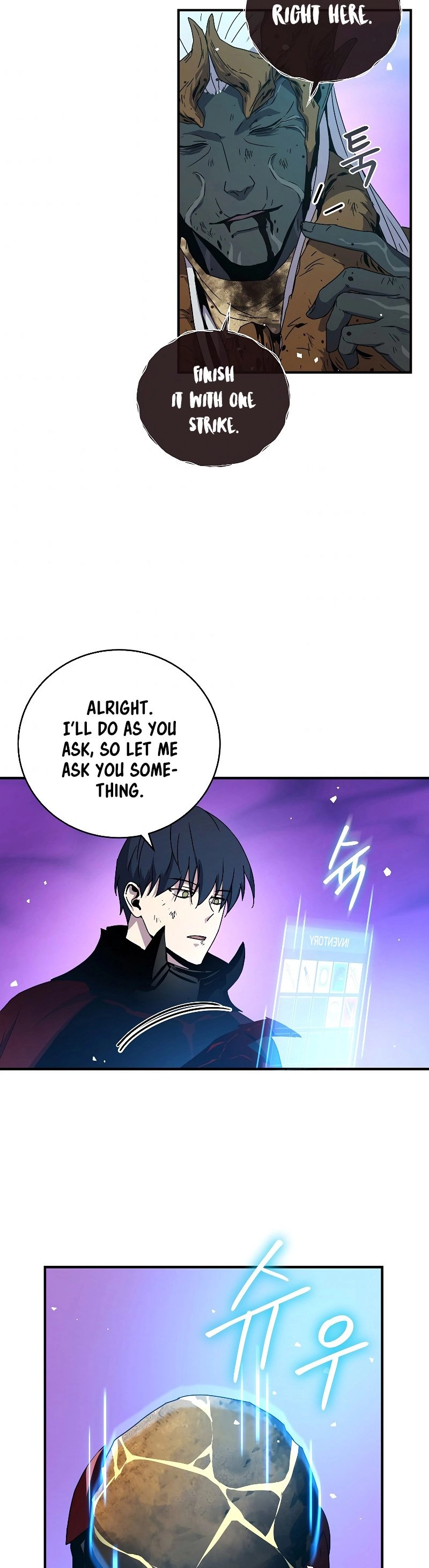 The Frozen Player Returns Chapter 45, page 30 of 44