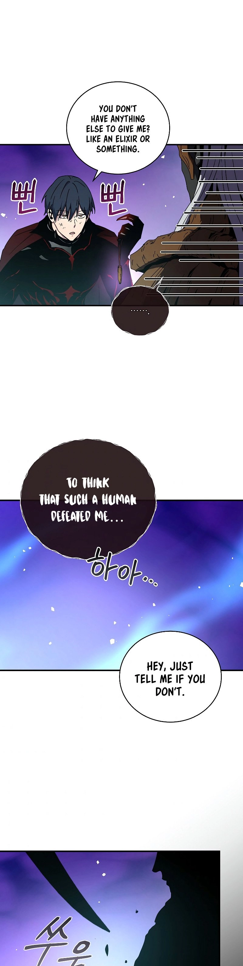 The Frozen Player Returns Chapter 45, page 33 of 44