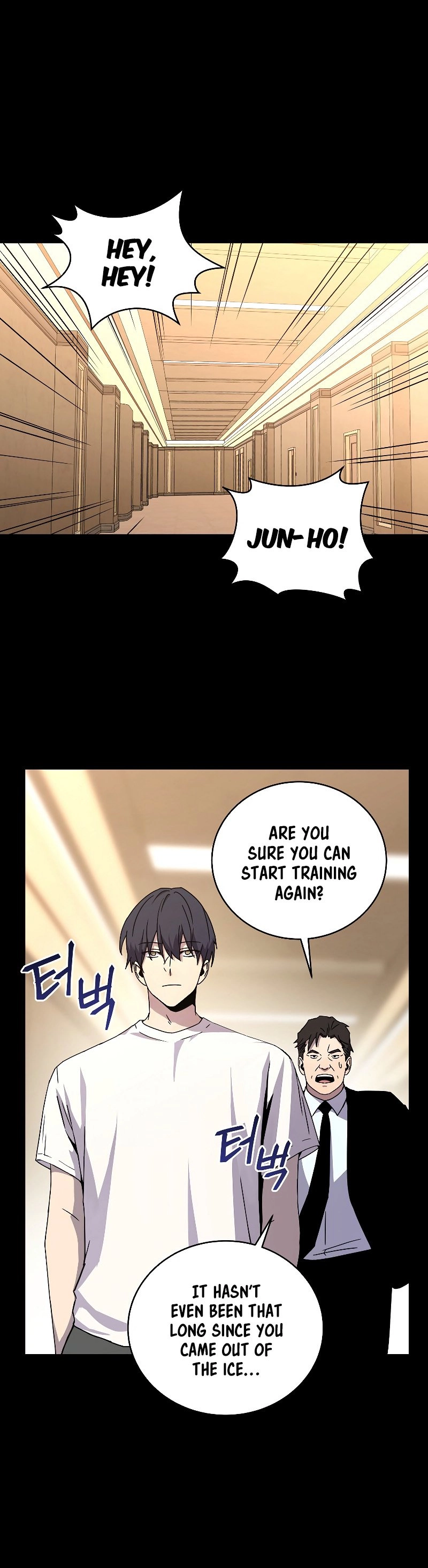 The Frozen Player Returns Chapter 45, page 5 of 44