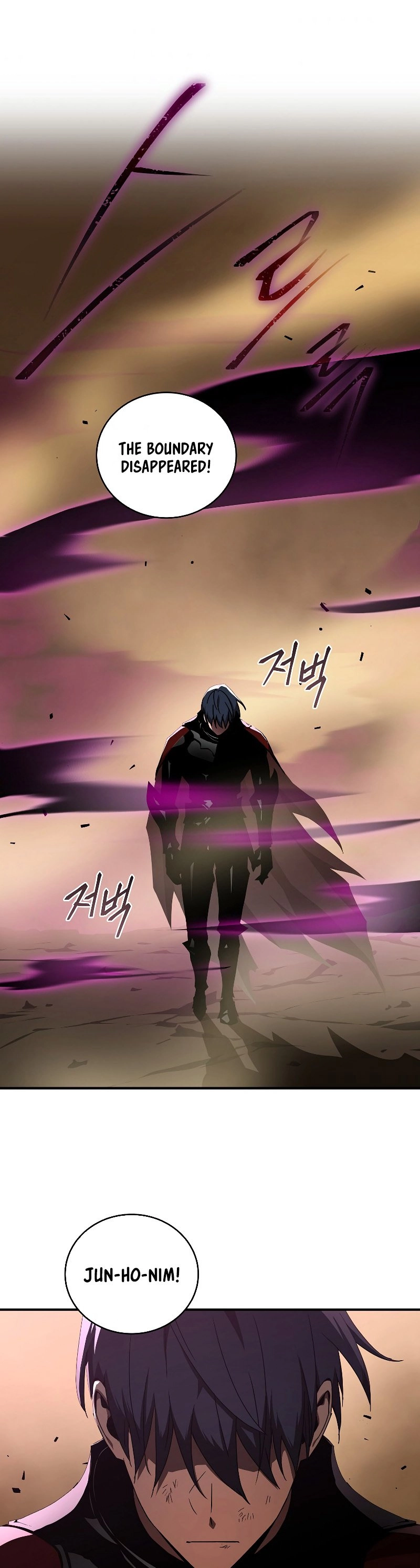 The Frozen Player Returns Chapter 46, page 17 of 52