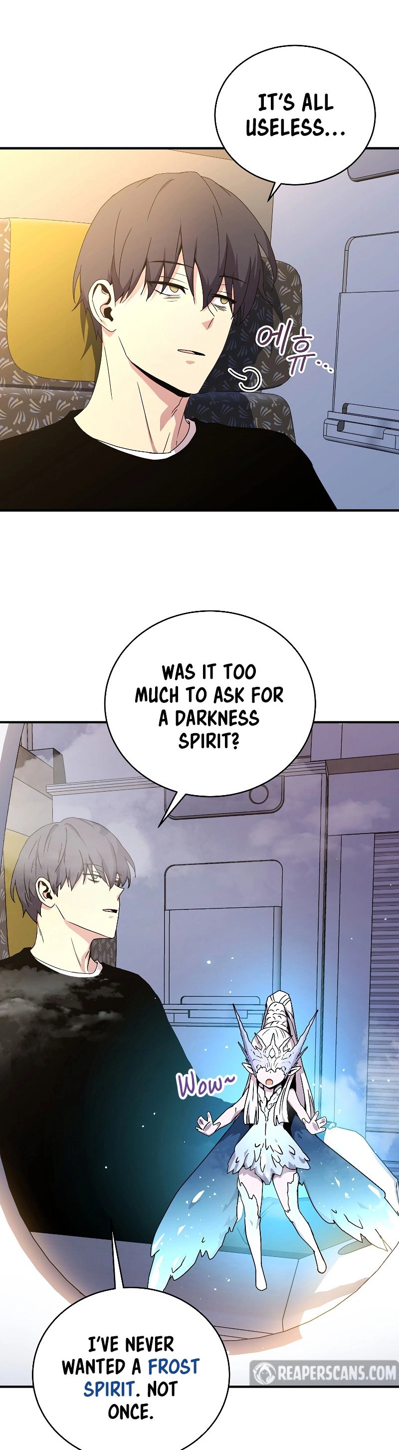 The Frozen Player Returns Chapter 46, page 23 of 52