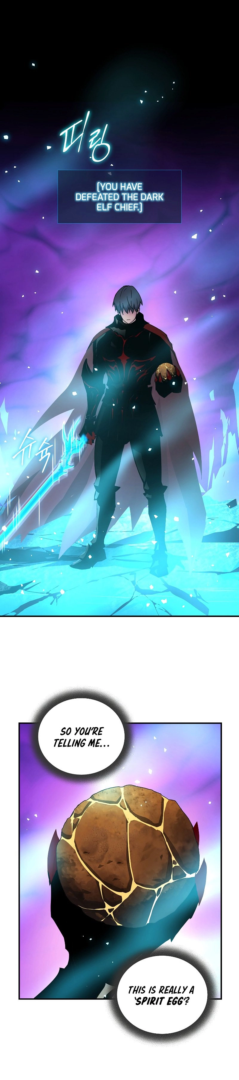 The Frozen Player Returns Chapter 46, page 5 of 52