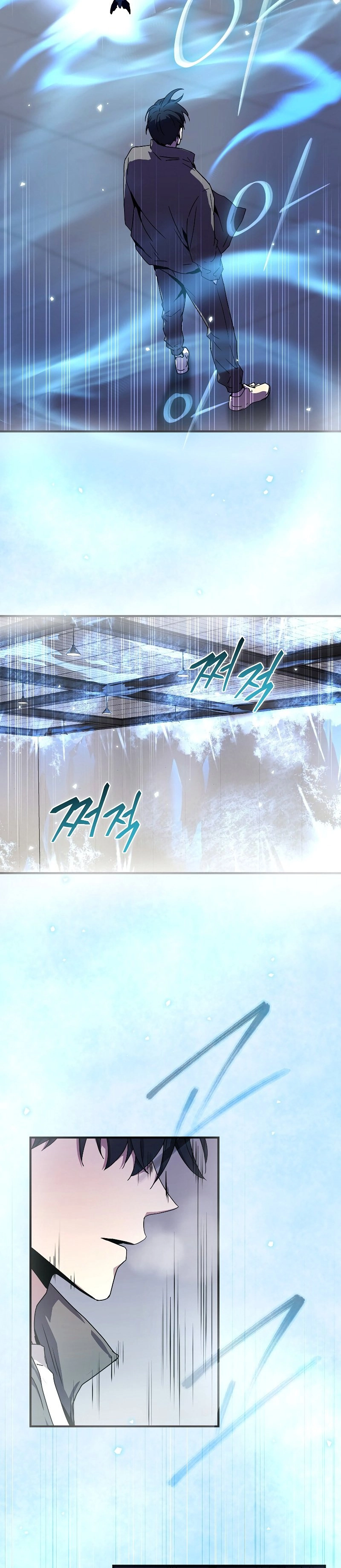 The Frozen Player Returns Chapter 47, page 10 of 44