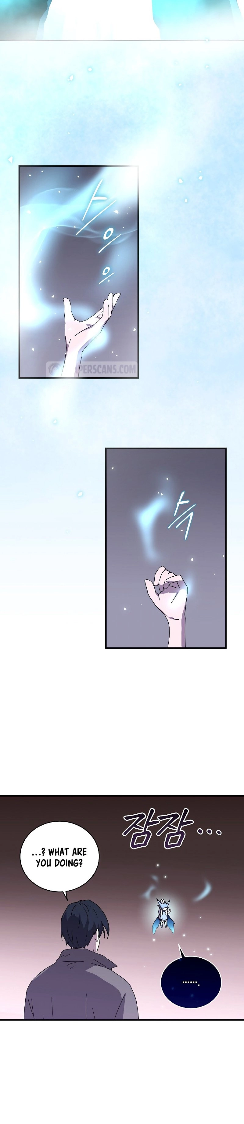 The Frozen Player Returns Chapter 47, page 12 of 44