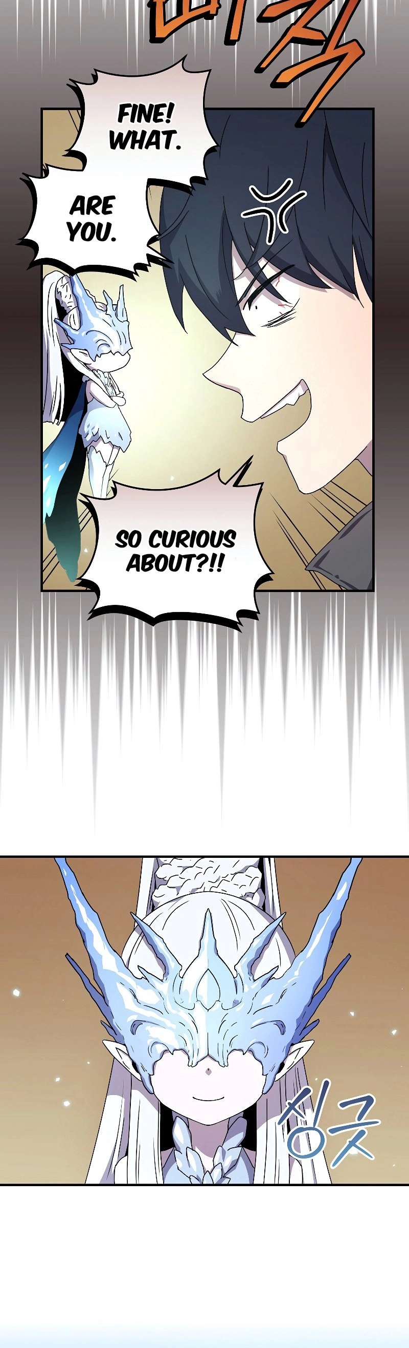 The Frozen Player Returns Chapter 47, page 15 of 44