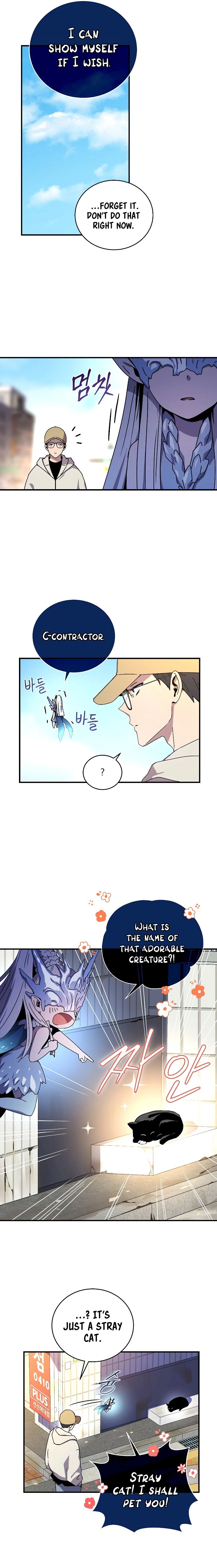 The Frozen Player Returns Chapter 47, page 21 of 44