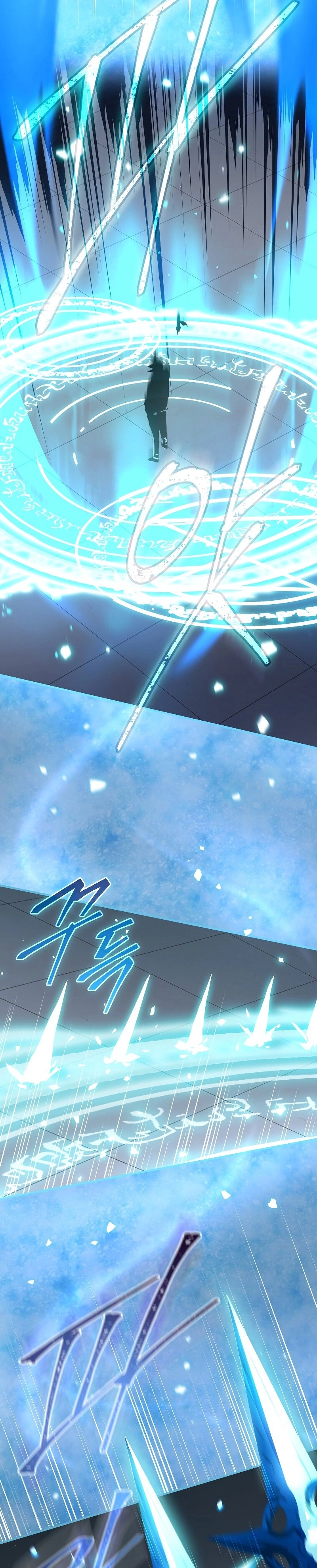 The Frozen Player Returns Chapter 47, page 27 of 44