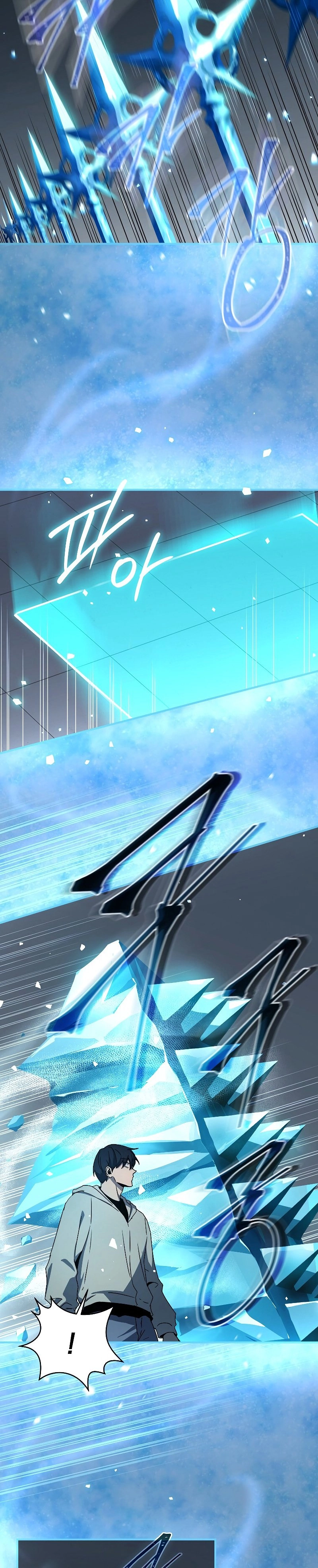 The Frozen Player Returns Chapter 47, page 28 of 44