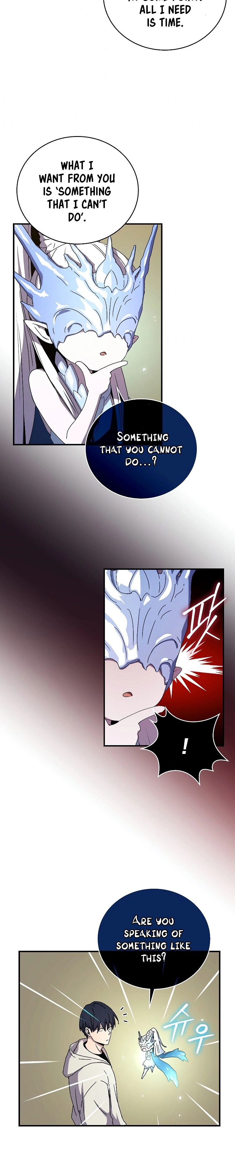 The Frozen Player Returns Chapter 47, page 32 of 44