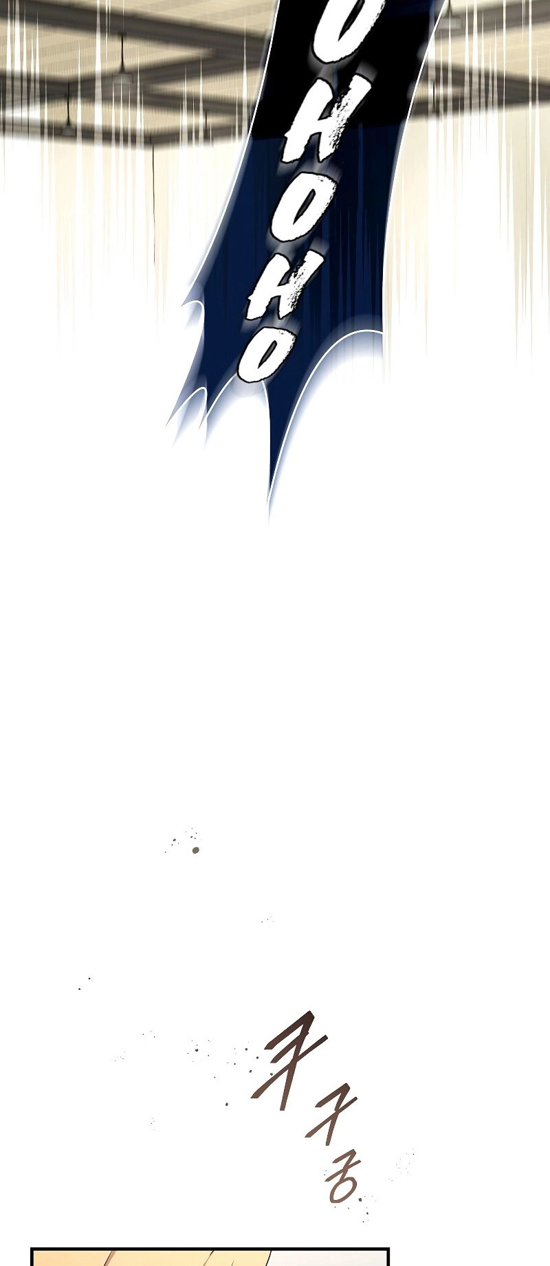 The Frozen Player Returns Chapter 47, page 35 of 44