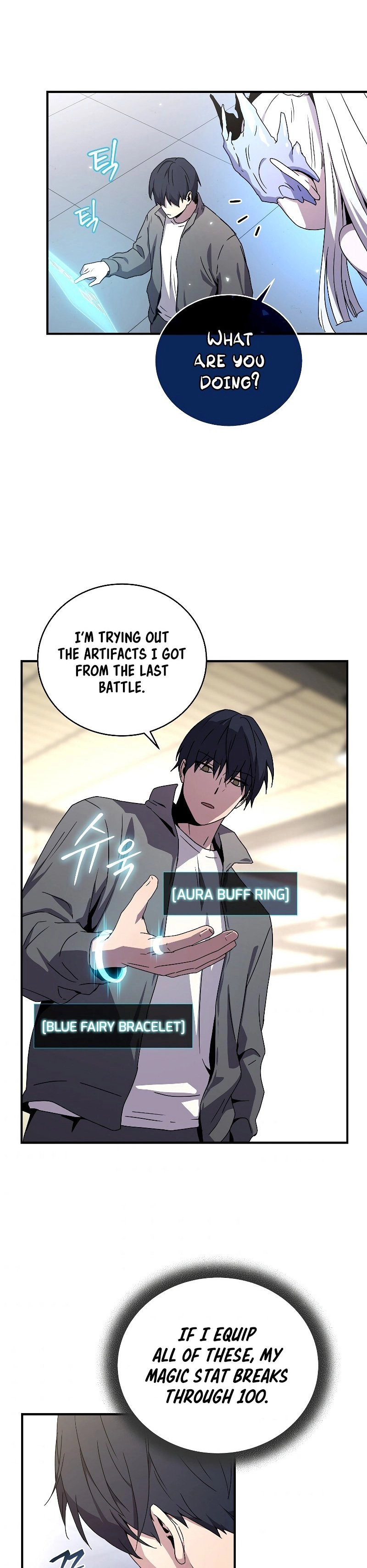 The Frozen Player Returns Chapter 47, page 6 of 44