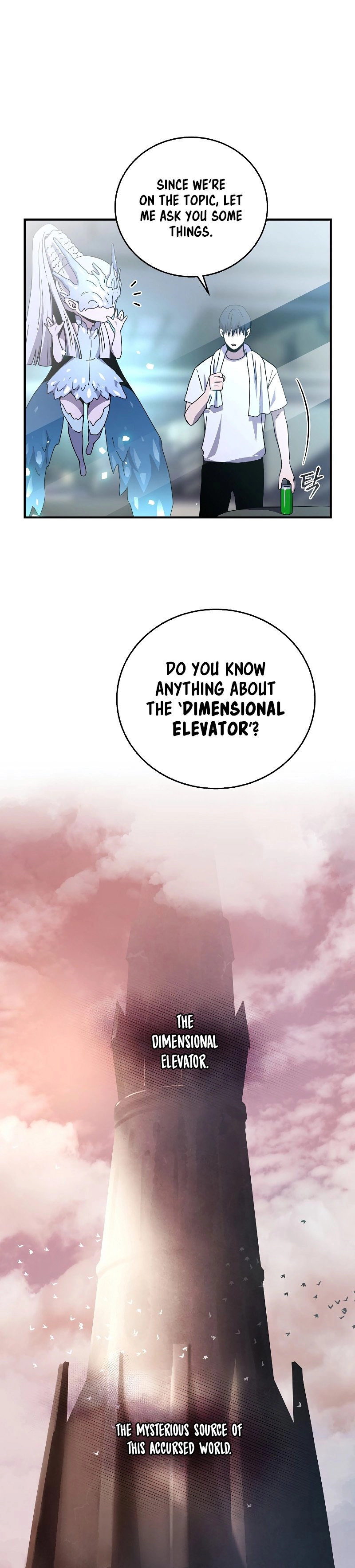 The Frozen Player Returns Chapter 48, page 25 of 44