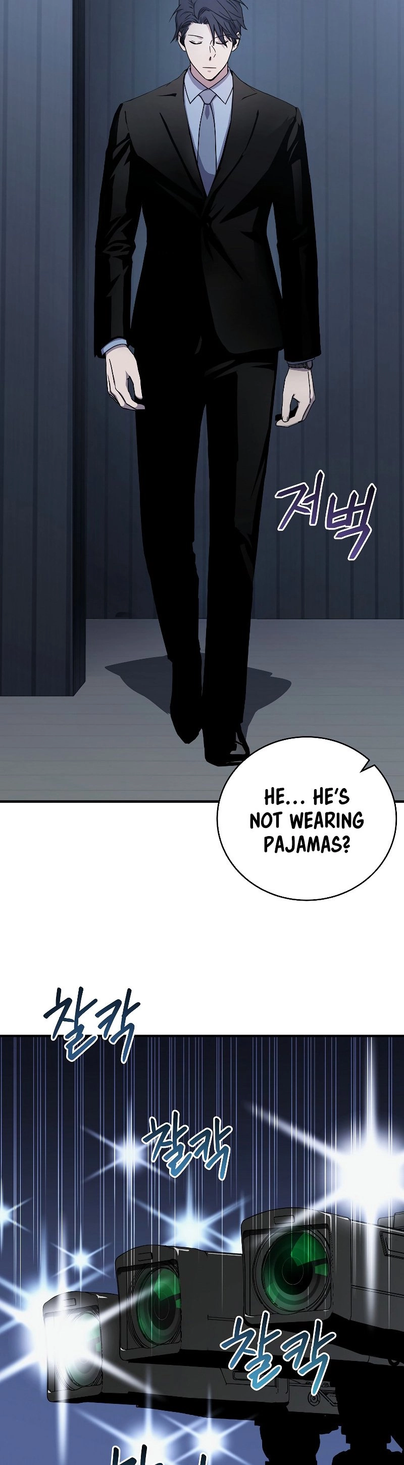 The Frozen Player Returns Chapter 49, page 11 of 44