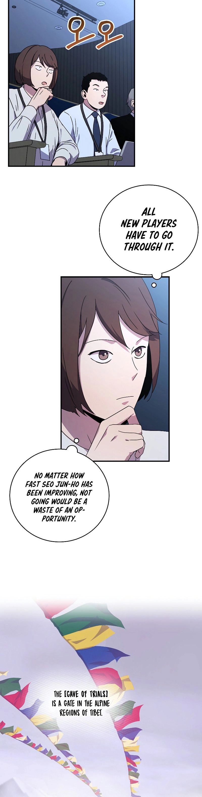 The Frozen Player Returns Chapter 49, page 15 of 44