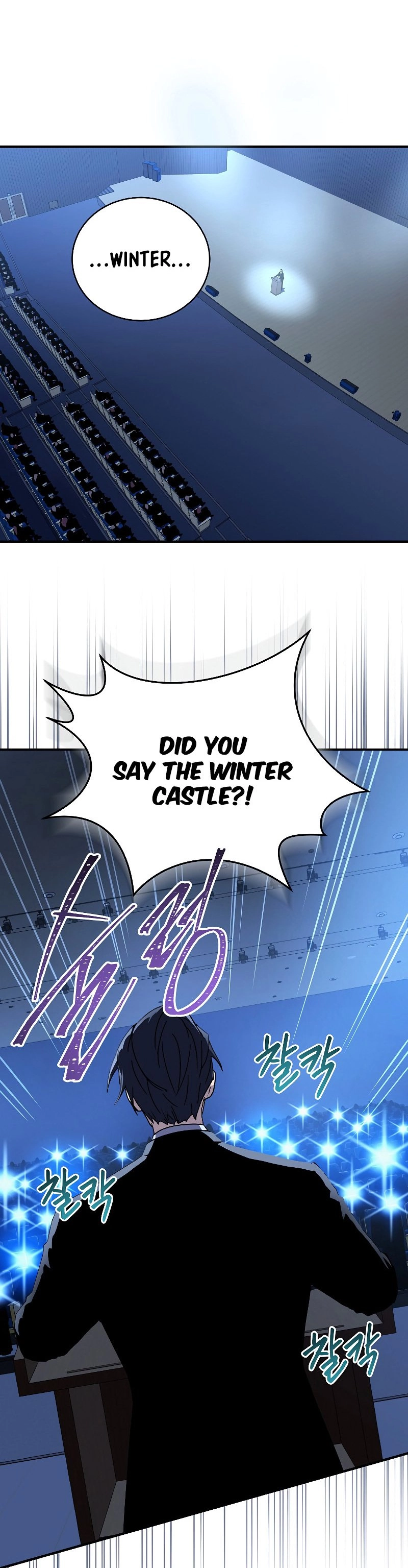 The Frozen Player Returns Chapter 49, page 19 of 44