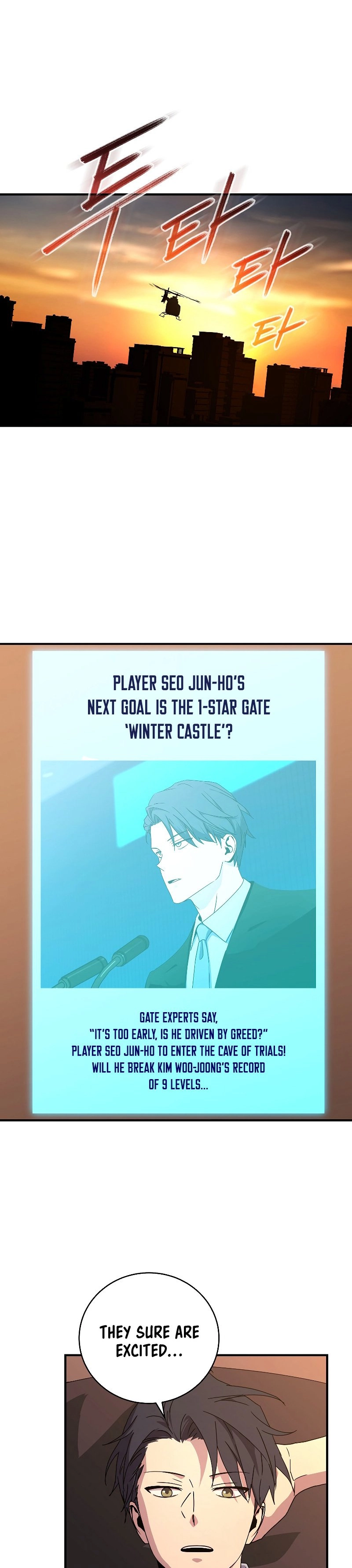The Frozen Player Returns Chapter 49, page 22 of 44