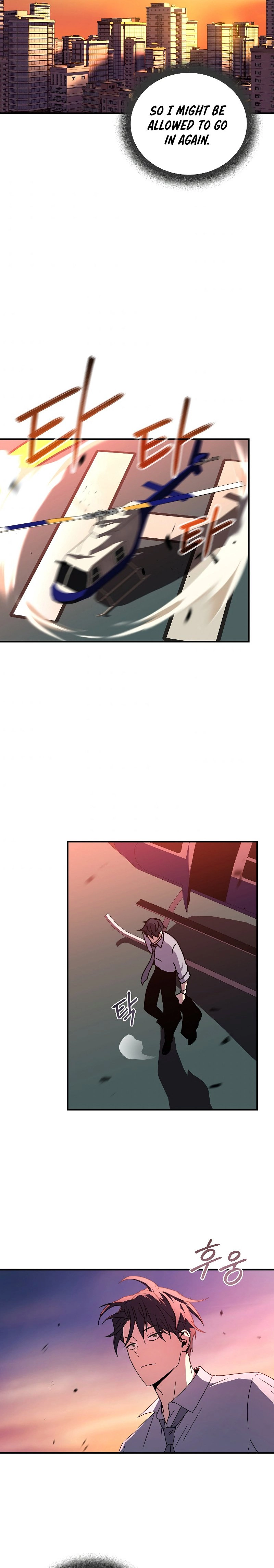 The Frozen Player Returns Chapter 49, page 26 of 44