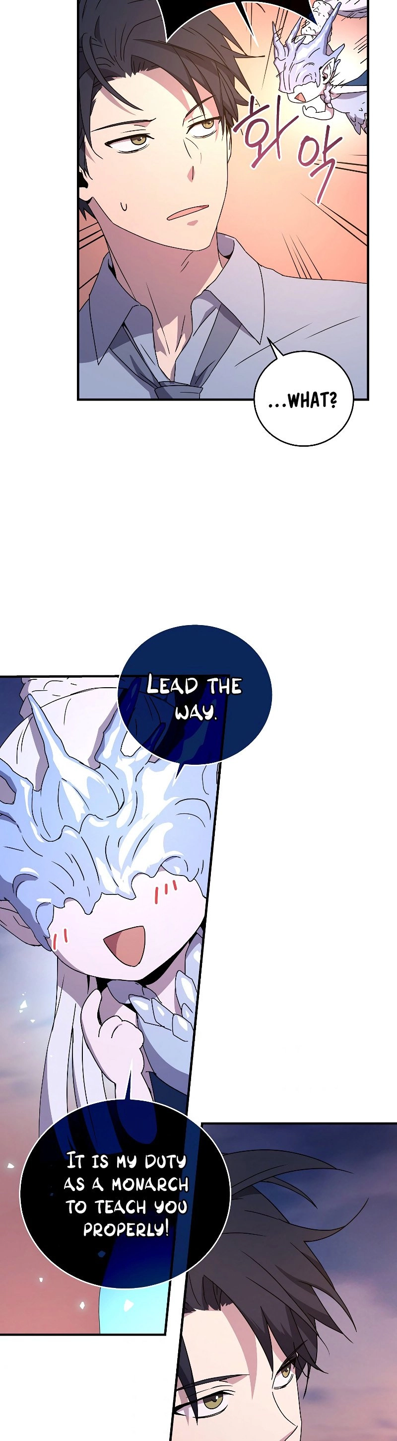 The Frozen Player Returns Chapter 49, page 31 of 44