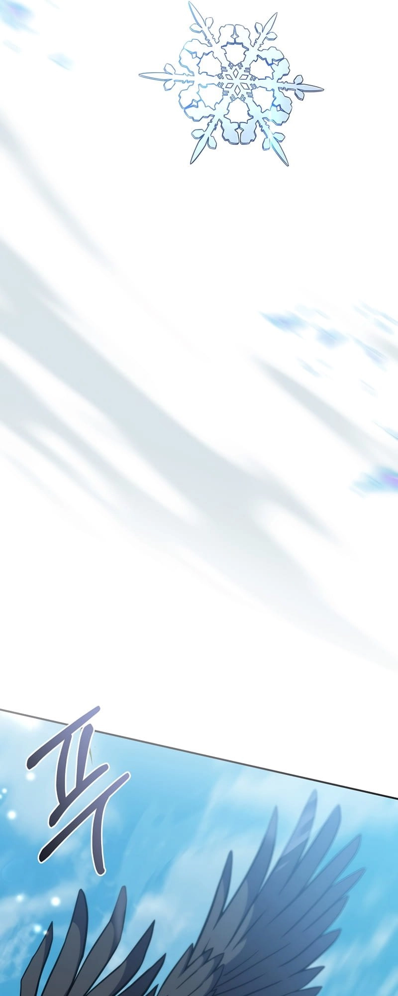 The Frozen Player Returns Chapter 50, page 57 of 76