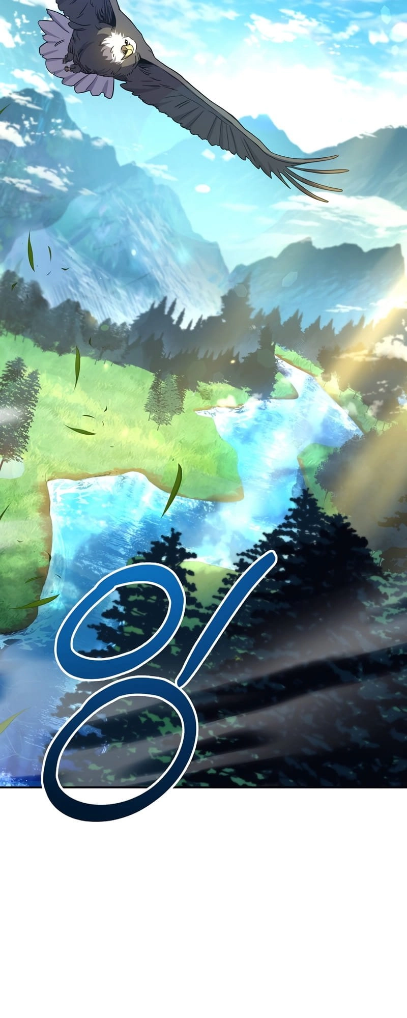 The Frozen Player Returns Chapter 50, page 59 of 76