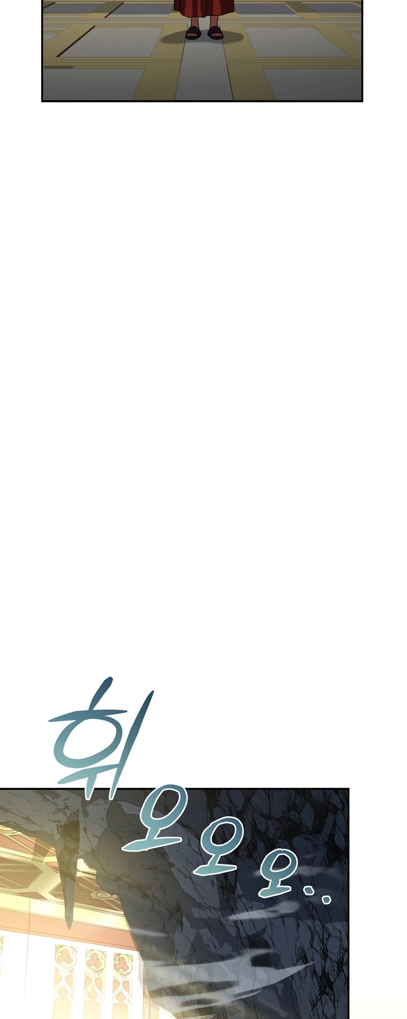 The Frozen Player Returns Chapter 50, page 67 of 76