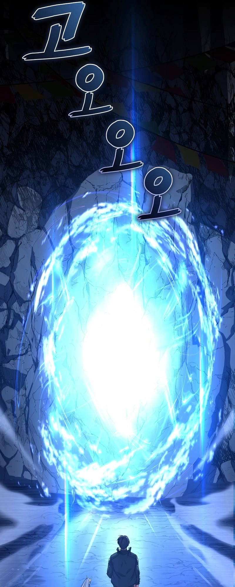 The Frozen Player Returns Chapter 50, page 69 of 76