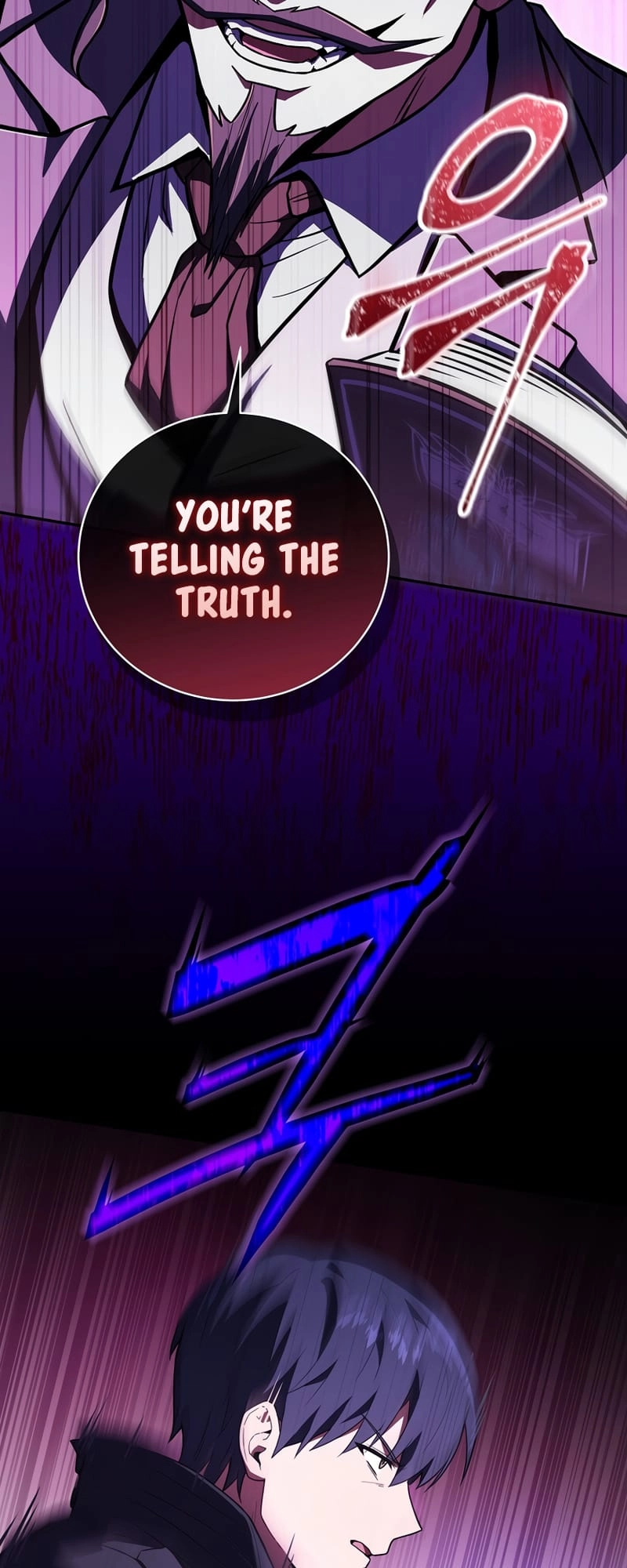 The Frozen Player Returns Chapter 51, page 23 of 80