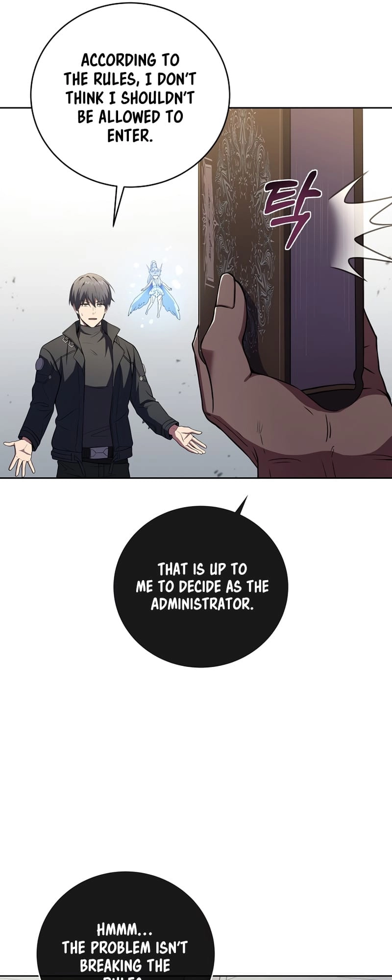 The Frozen Player Returns Chapter 51, page 26 of 80