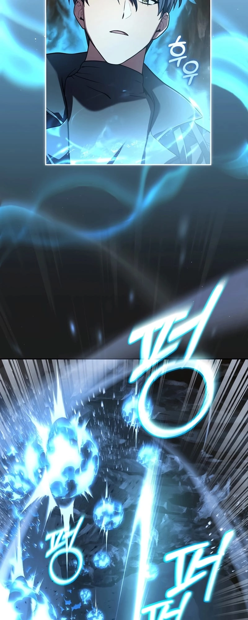 The Frozen Player Returns Chapter 51, page 45 of 80