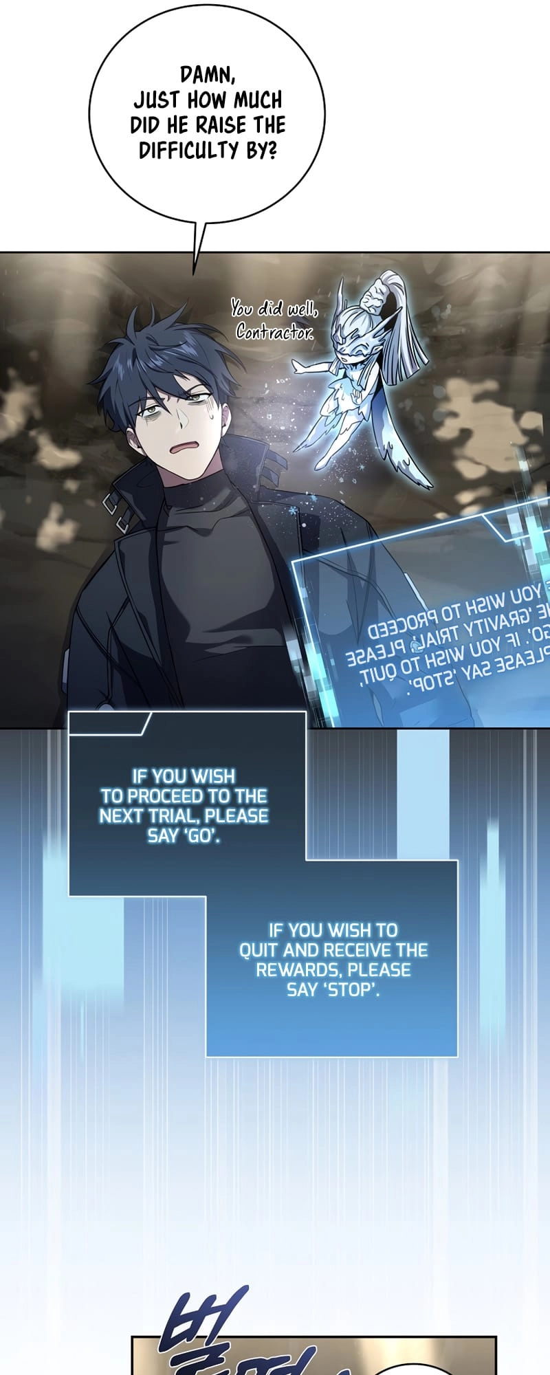 The Frozen Player Returns Chapter 51, page 62 of 80