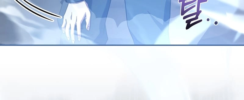 The Frozen Player Returns Chapter 51, page 73 of 80