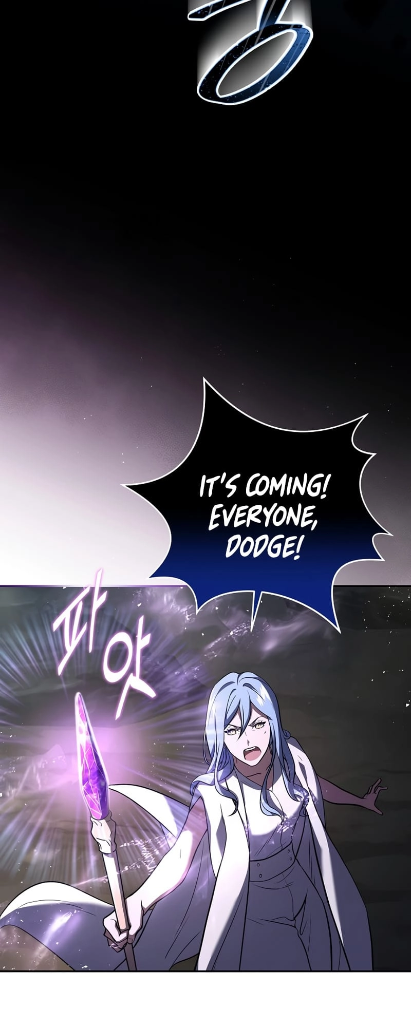 The Frozen Player Returns Chapter 52, page 17 of 71