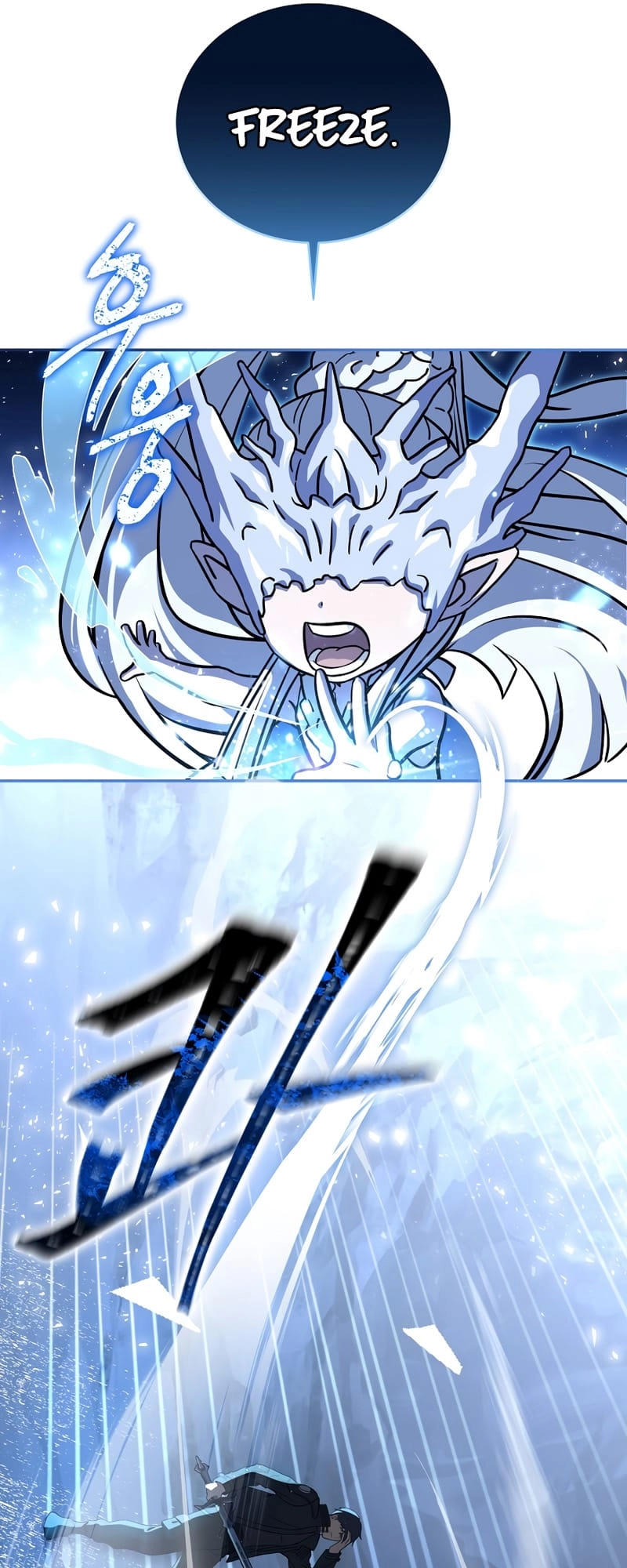 The Frozen Player Returns Chapter 52, page 22 of 71