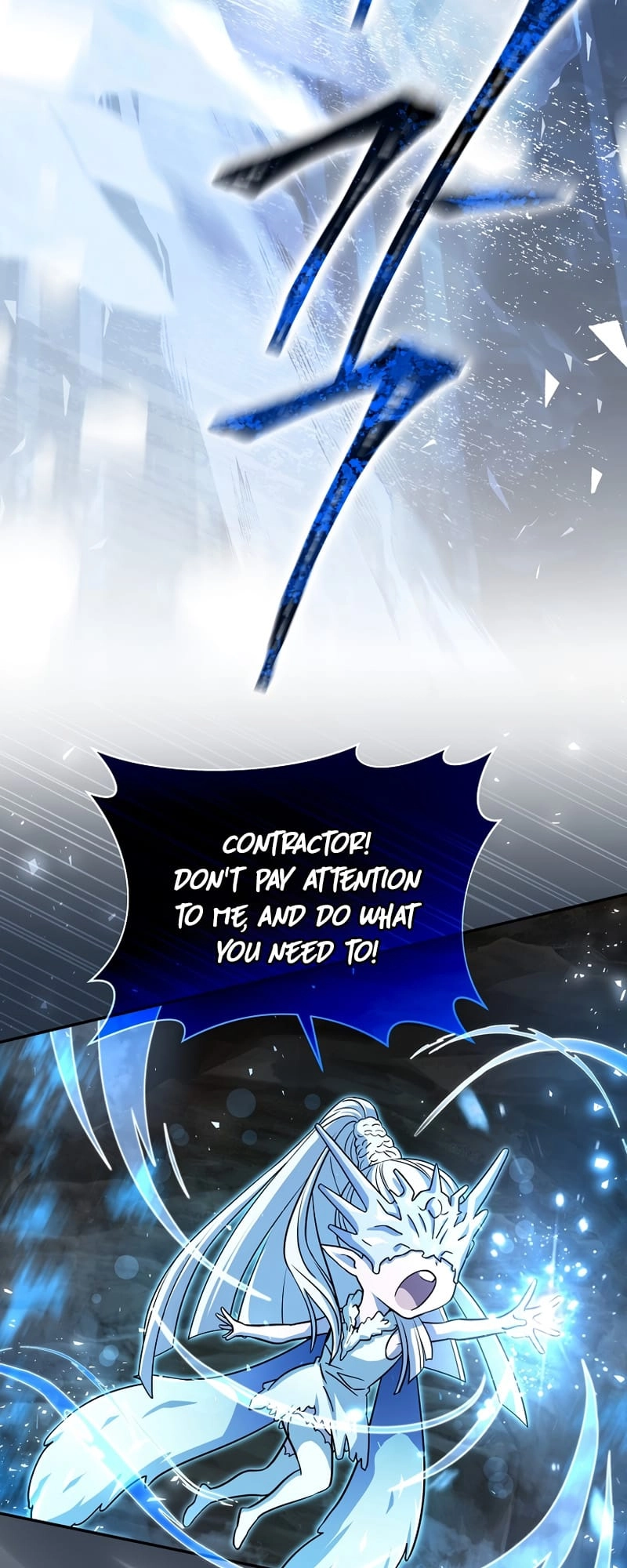 The Frozen Player Returns Chapter 52, page 24 of 71