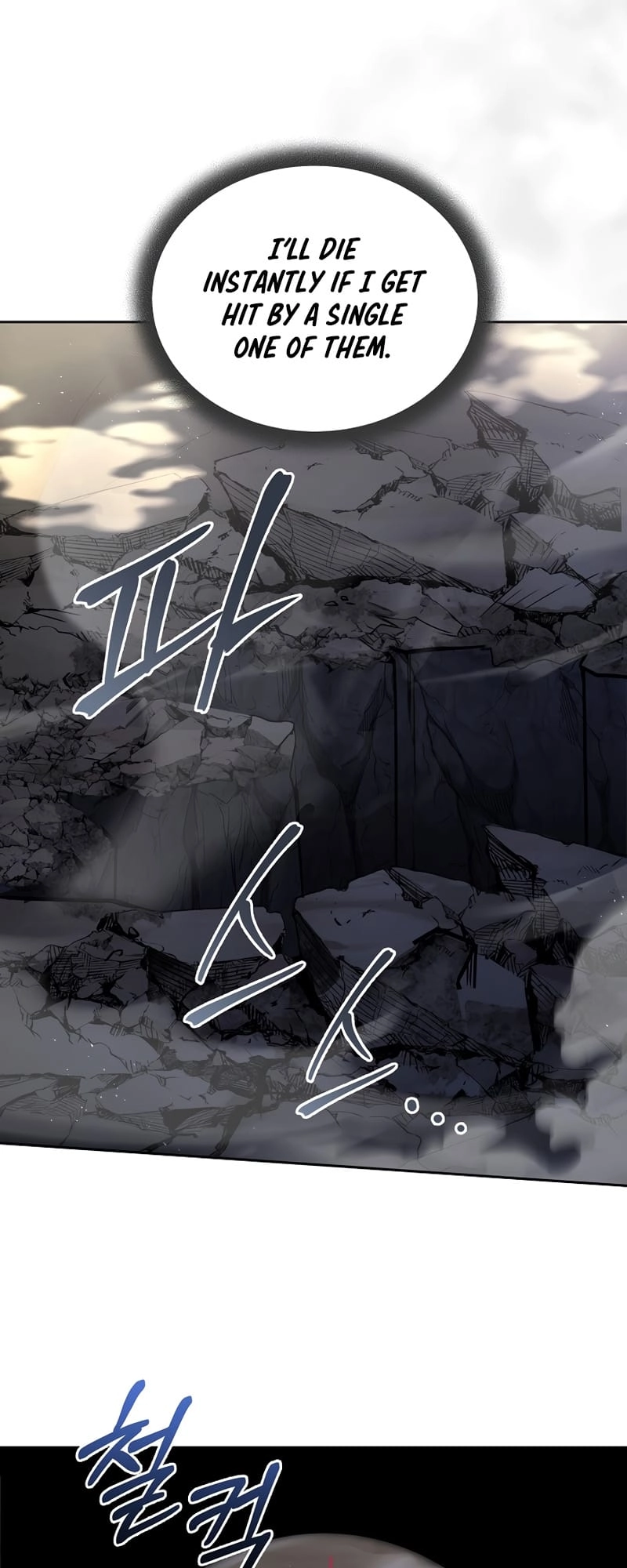 The Frozen Player Returns Chapter 52, page 31 of 71